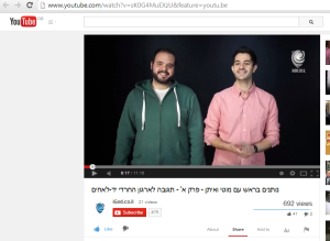 count yad video